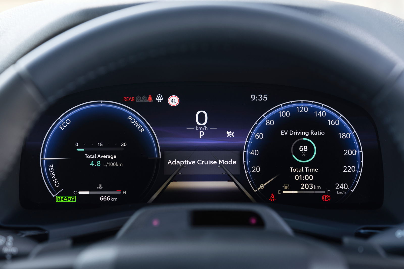 The 12.3-inch digital instrument cluster screen can appear blank